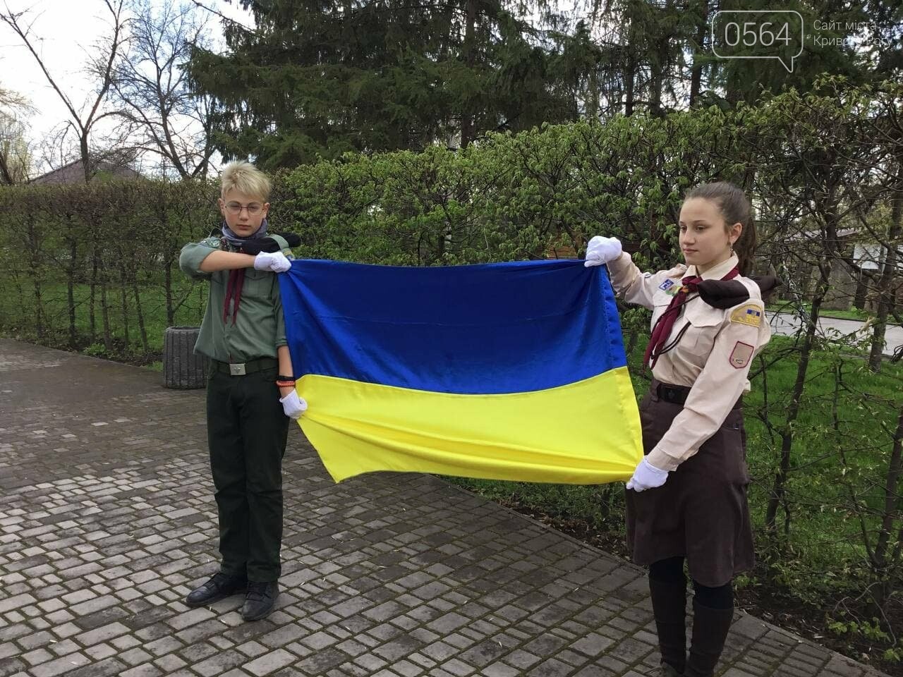 "Готуйсь!": у Кривому Розі пластуни приймали до гурту новаків та змагалися у рамках спартакіади, - ФОТО, ВІДЕО, фото-8