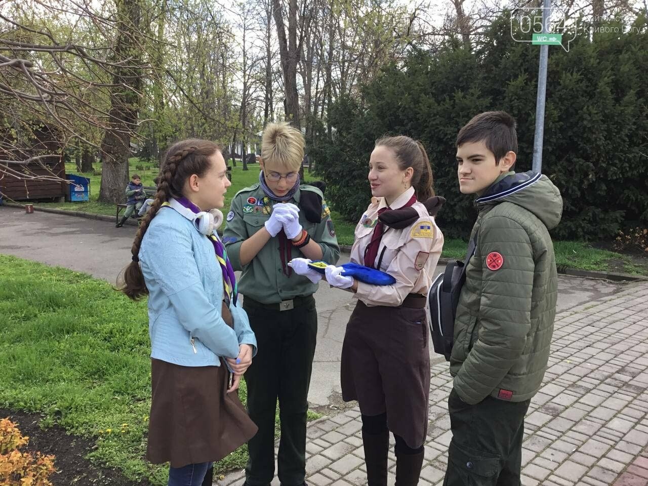 "Готуйсь!": у Кривому Розі пластуни приймали до гурту новаків та змагалися у рамках спартакіади, - ФОТО, ВІДЕО, фото-12