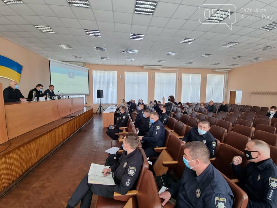 В Кривом Роге состоялась рабочая встреча по проекту "Полицейский офицер общины» , фото-1