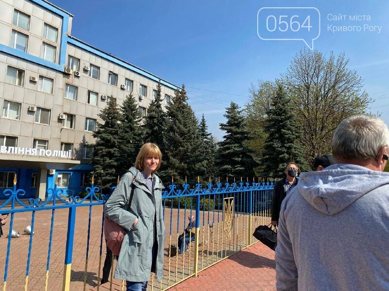 "Теракт не расследован, дело закрыто", - подорвавшийся на гранате 1 мая 2016 криворожанин пикетирует полицию, - ФОТО, ВИДЕО, фото-3
