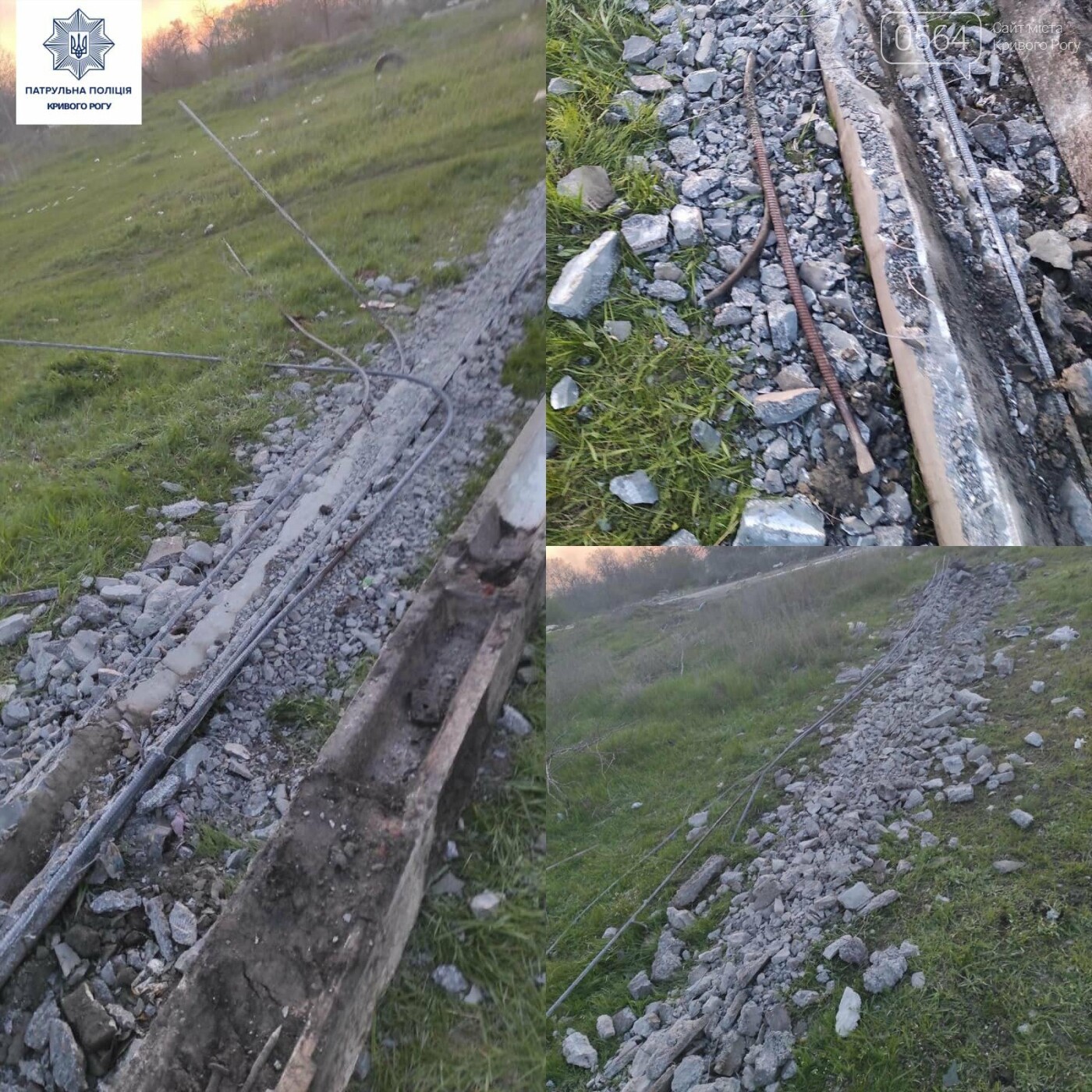 В Кривом Роге искатели металла разбивали бетонные столбы - ФОТО, фото-2