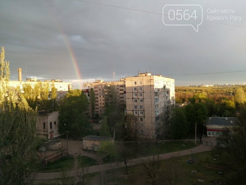 Фото из соцсетей
