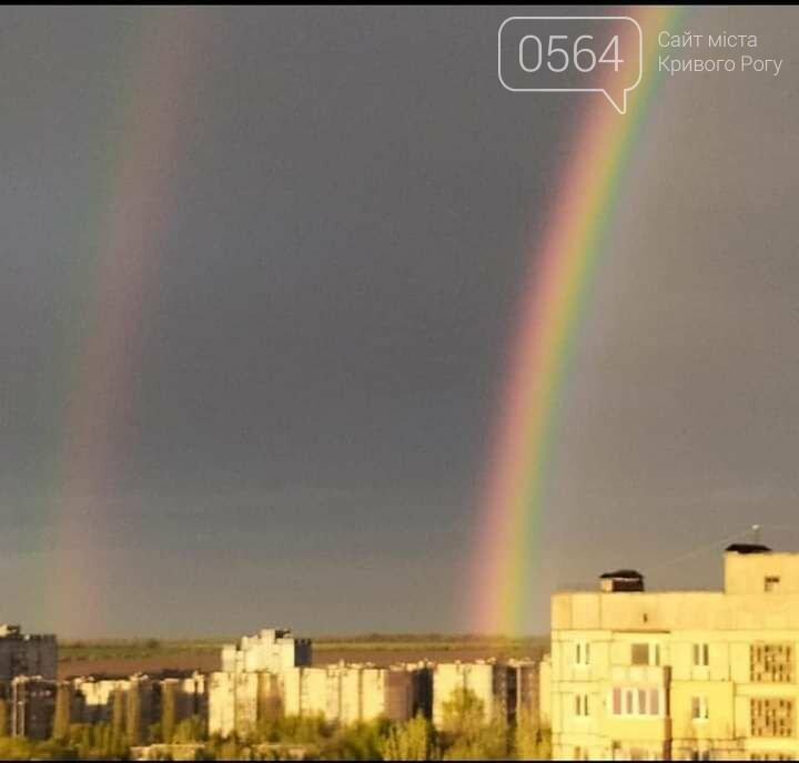 Фото из соцсетей