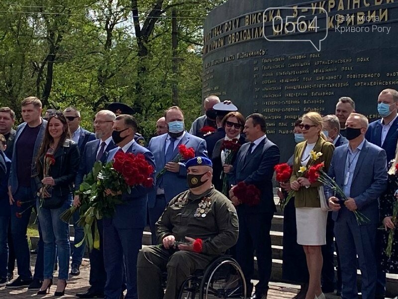 В Кривом Роге проходят торжества посвященные Дню памяти и примирения а также 76-й годовщине победы над нацизмом, - ФОТО, ВИДЕО, фото-3