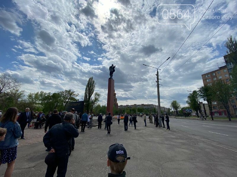 В Кривом Роге проходят торжества посвященные Дню памяти и примирения а также 76-й годовщине победы над нацизмом, - ФОТО, ВИДЕО, фото-8