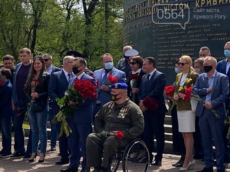 В Кривом Роге проходят торжества посвященные Дню памяти и примирения а также 76-й годовщине победы над нацизмом, - ФОТО, ВИДЕО, фото-5