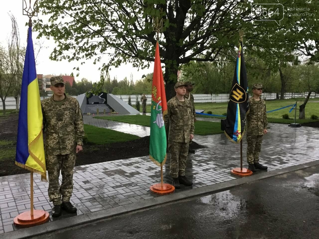 В Кривом Роге открыли мемориальный комплекс "Вечная память Героям", - ФОТО, ВИДЕО , фото-14