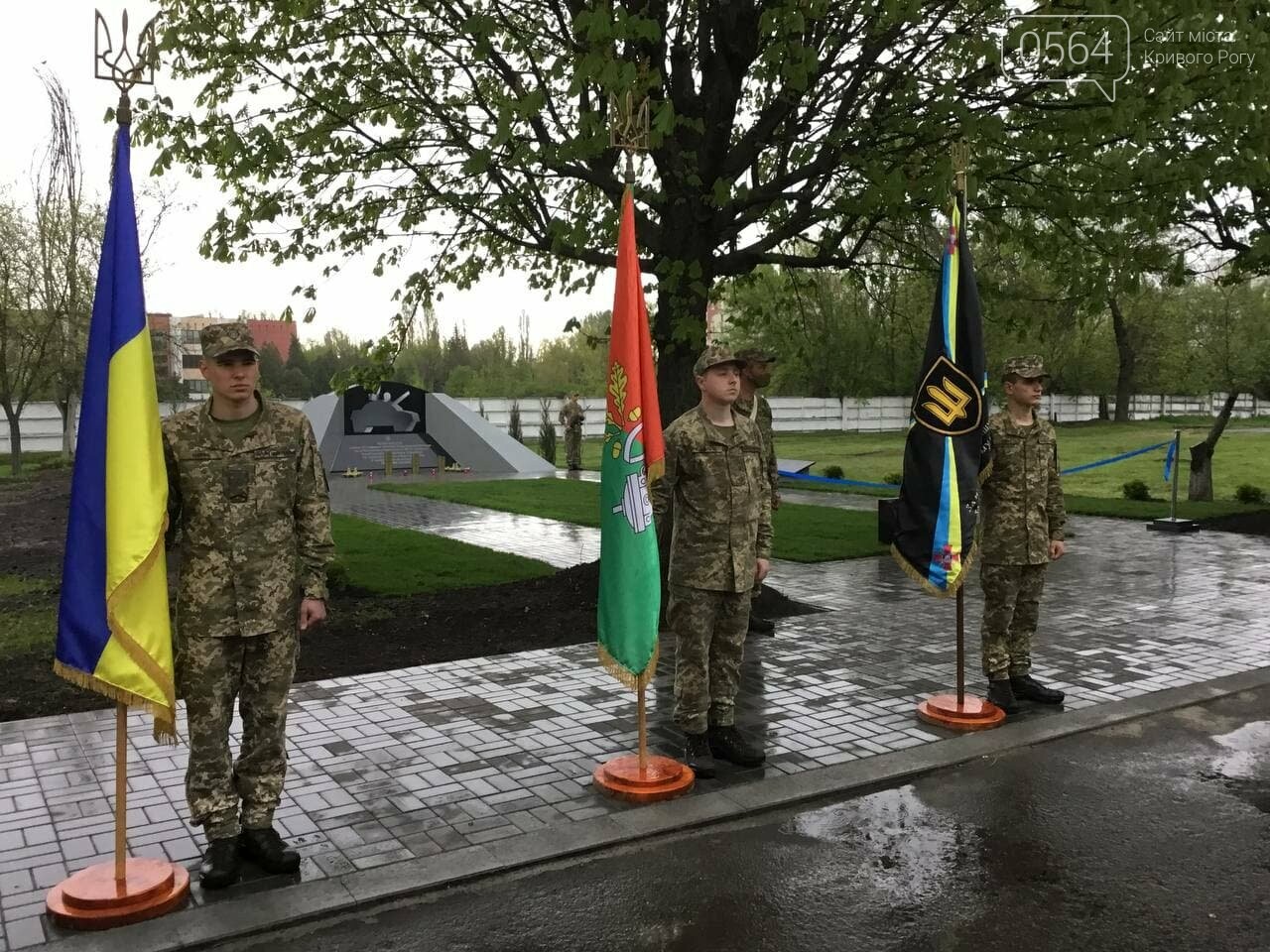 В Кривом Роге открыли мемориальный комплекс "Вечная память Героям", - ФОТО, ВИДЕО , фото-1