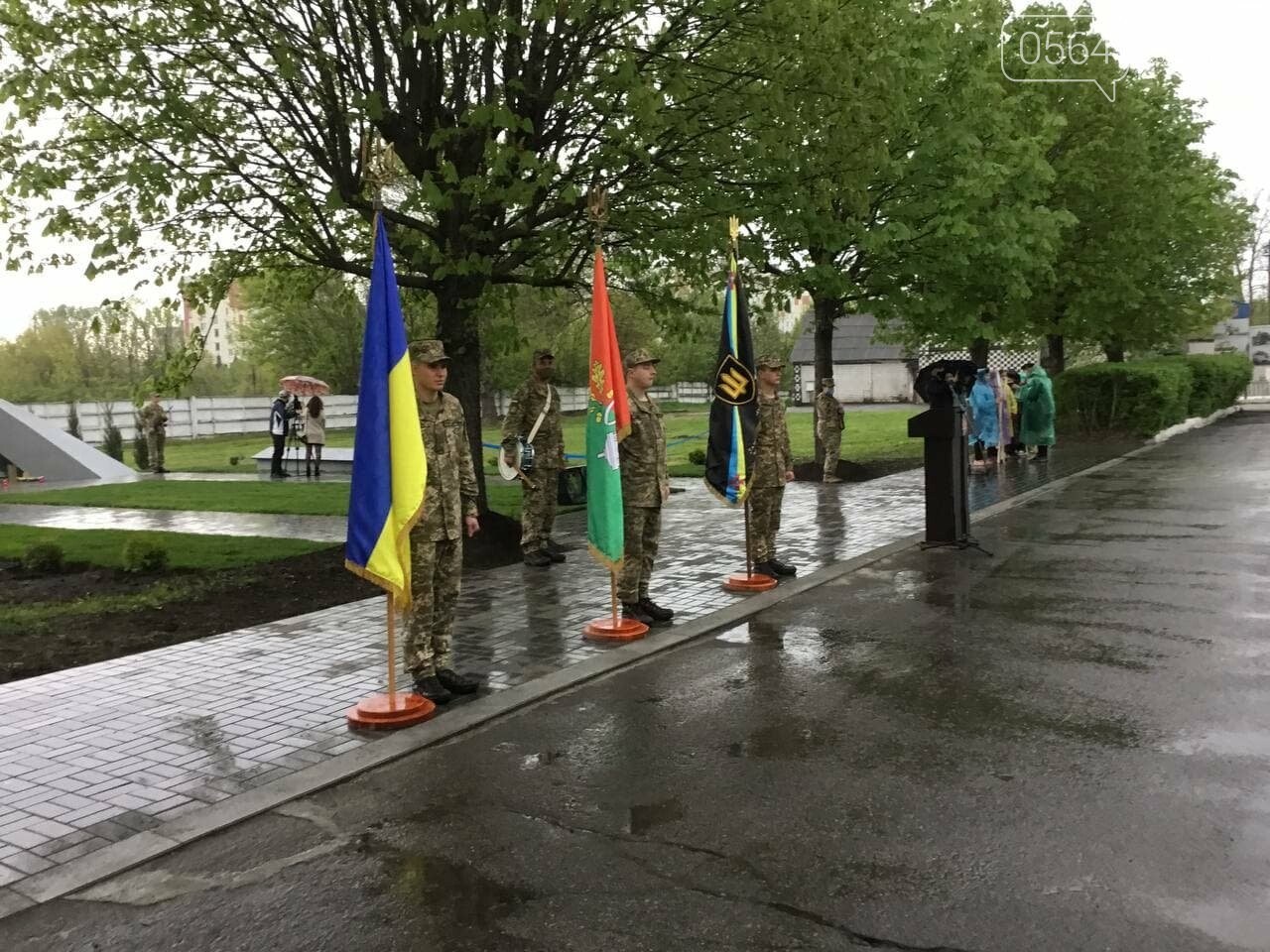 В Кривом Роге открыли мемориальный комплекс "Вечная память Героям", - ФОТО, ВИДЕО , фото-10