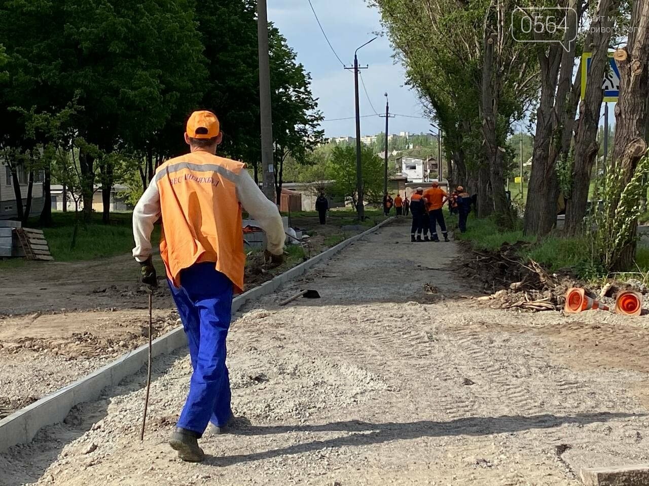 Детские площадки и новый асфальт: что сделано в криворожских дворах в рамках проекта благоустройства Заречного, - ФОТО , фото-7