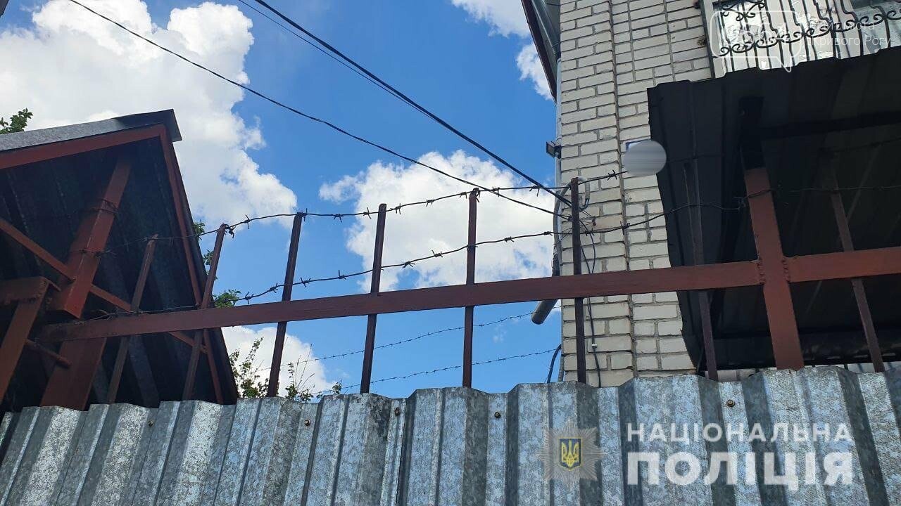 В Кривом Роге полицейские обнаружили реабилитационный центр, работавший без документов, - ФОТО , фото-1