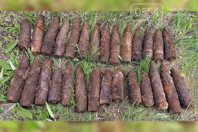 Возле Кривого Рога обнаружили 28 артиллерийских - ФОТО, фото-1