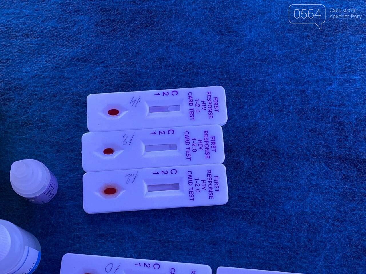 Криворожан бесплатно, быстро и анонимно проверяли на ВИЧ и гепатит С, - ФОТО, ВИДЕО , фото-7