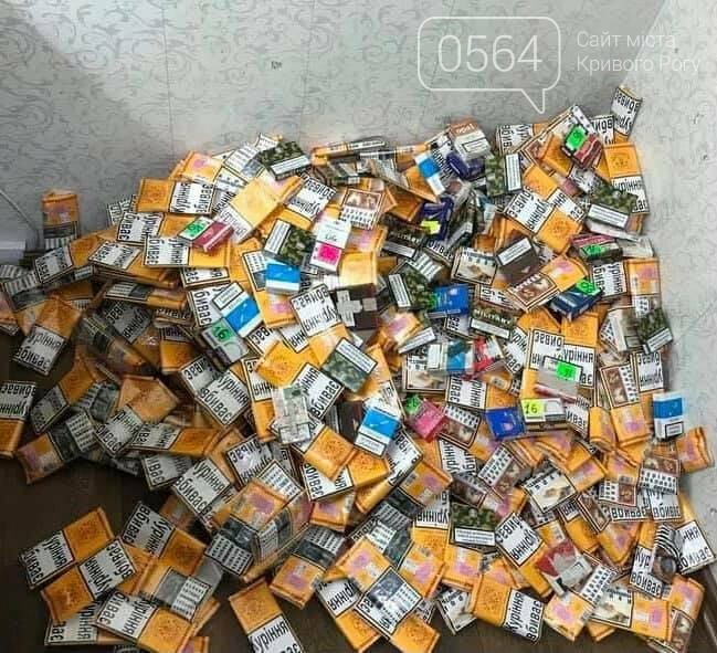 В Кривом Роге за 10 дней участковые раскрыли почти 20 преступлений и составили 60 админпротоколов, - ФОТО , фото-6