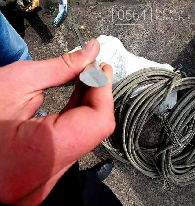В Кривом Роге за 10 дней участковые раскрыли почти 20 преступлений и составили 60 админпротоколов, - ФОТО , фото-5