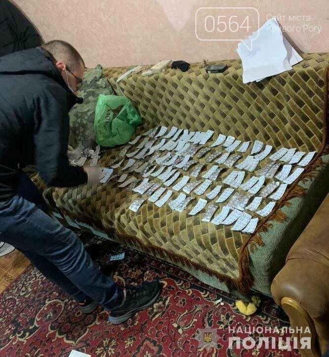 В Кривом Роге обнаружили нарколабораторию с "товаром" на 3 миллиона, - ФОТО, ВИДЕО , фото-9