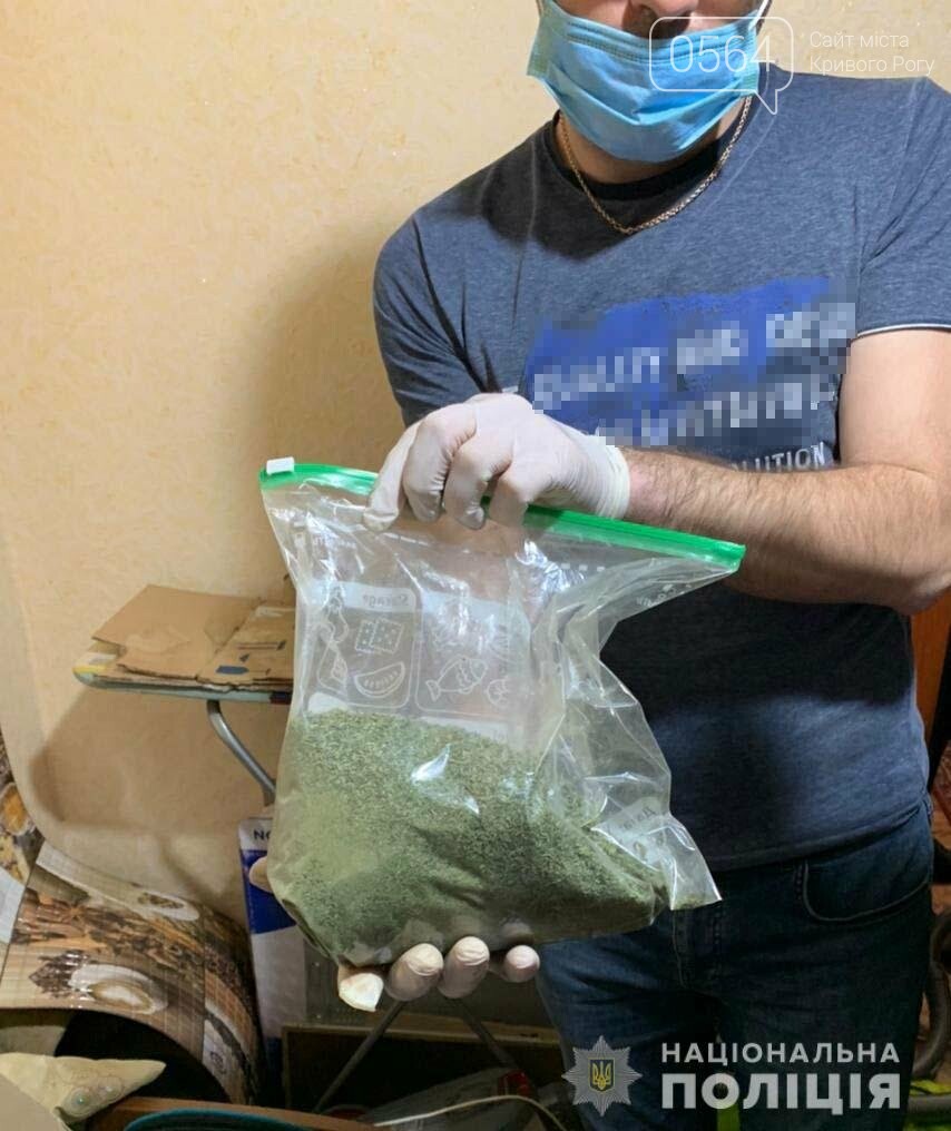 В Кривом Роге обнаружили нарколабораторию с "товаром" на 3 миллиона, - ФОТО, ВИДЕО , фото-3