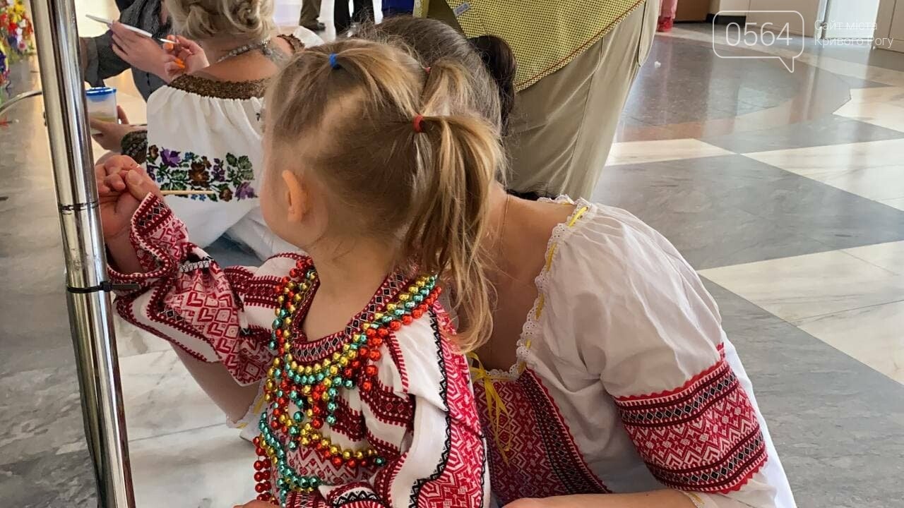 Криворожане создавали "Вышиванку Покровского района", - ФОТО, ВИДЕО , фото-28