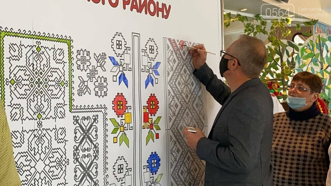 Криворожане создавали "Вышиванку Покровского района", - ФОТО, ВИДЕО , фото-25