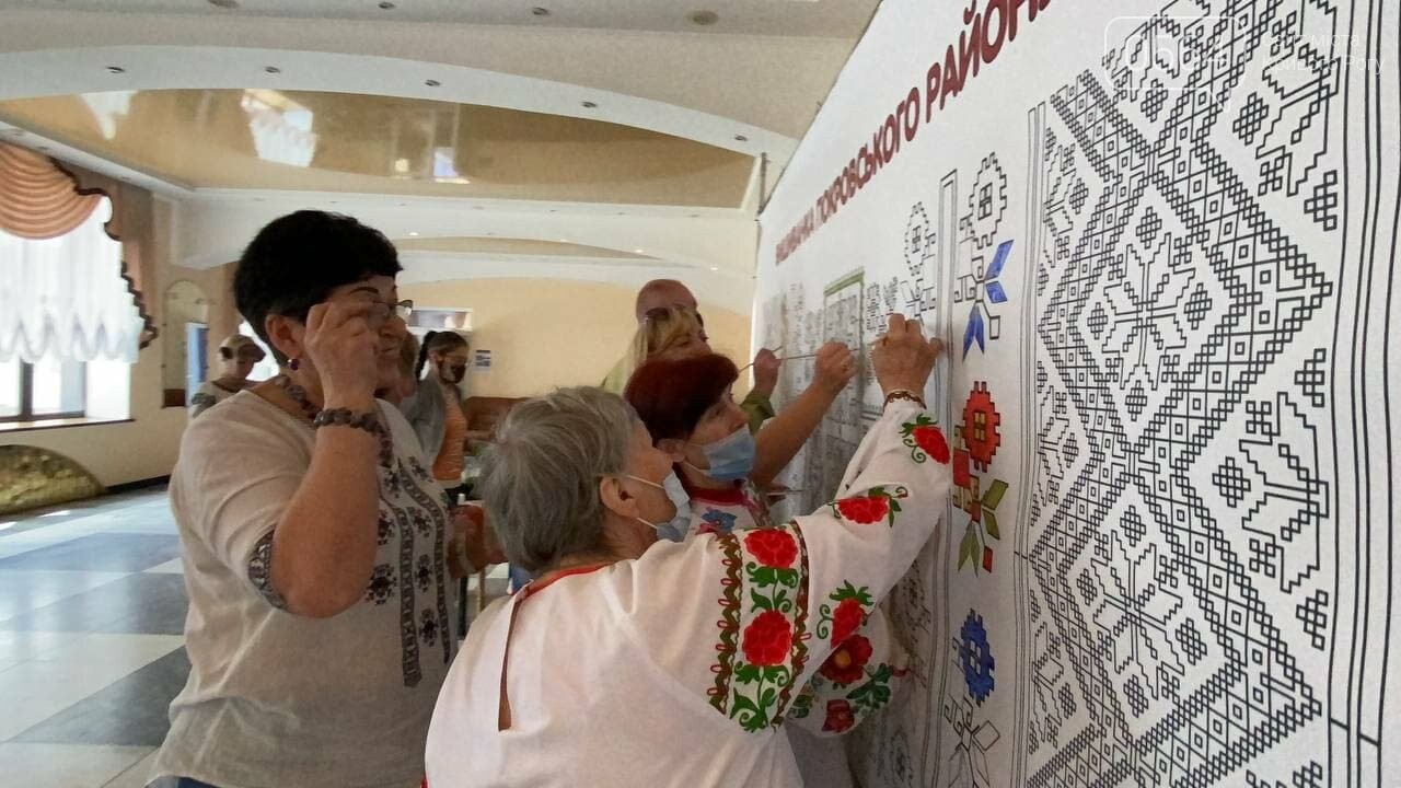 Криворожане создавали "Вышиванку Покровского района", - ФОТО, ВИДЕО , фото-6