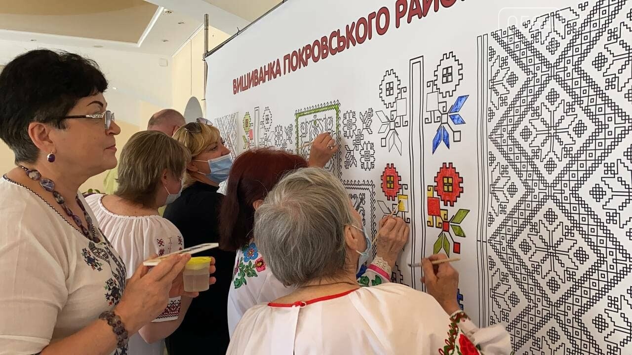 Криворожане создавали "Вышиванку Покровского района", - ФОТО, ВИДЕО , фото-1
