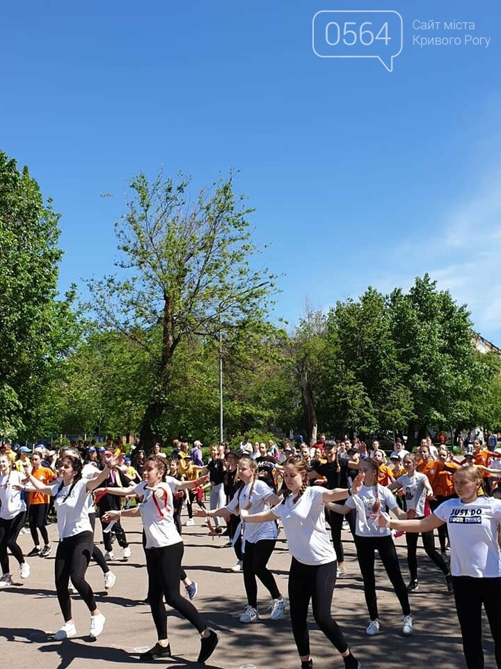 "За здоровое будущее!": в Кривом Роге провели праздник спорта, - ФОТО , фото-11