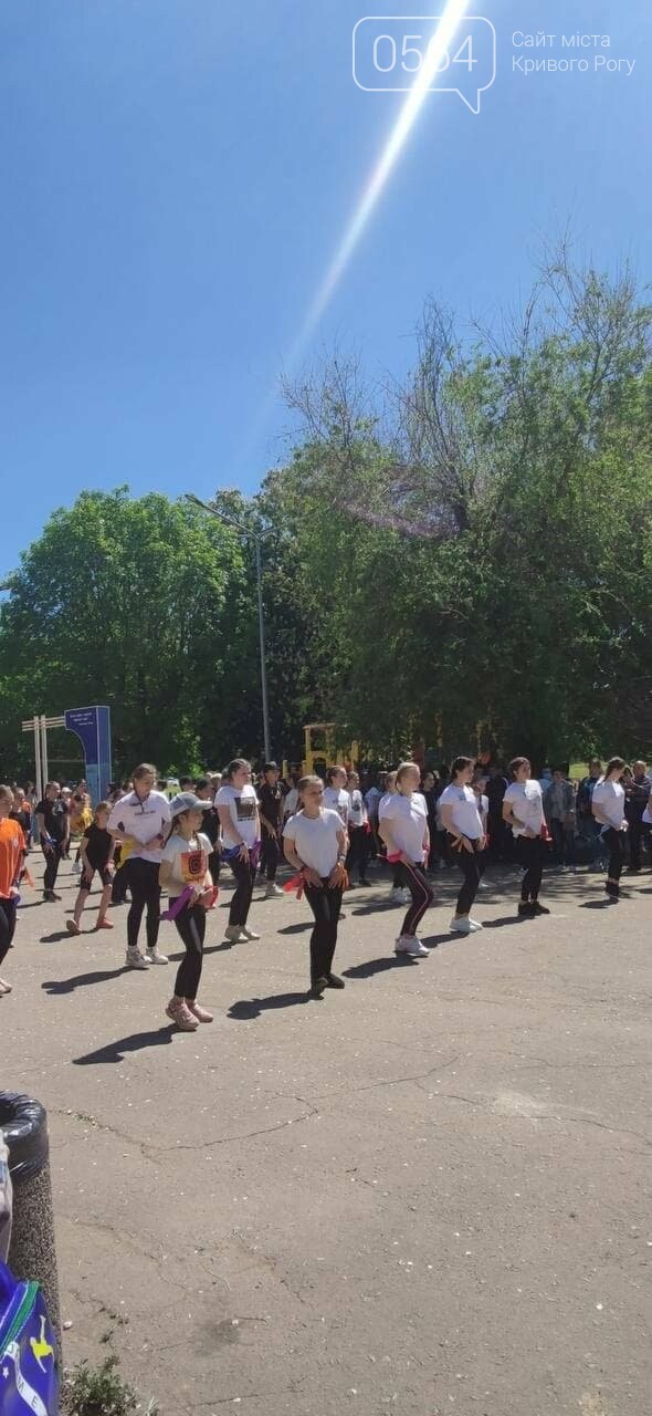 "За здоровое будущее!": в Кривом Роге провели праздник спорта, - ФОТО , фото-3