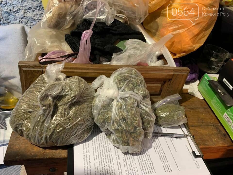 Дома у 42-летнего криворожанина нашли наркотиков на 400 тысяч, - ФОТО , фото-6