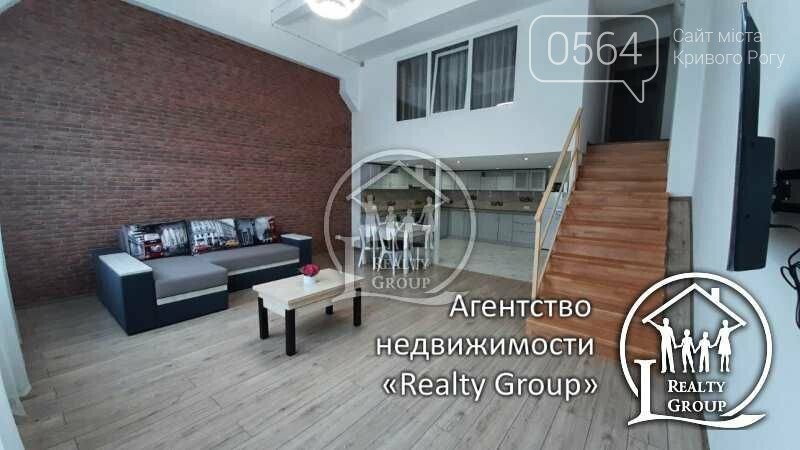 Снять квартиру Кривой Рог: люксовые  варианты на рынке недвижимости - ФОТО, фото-8