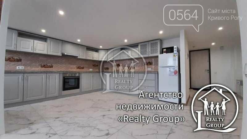 Снять квартиру Кривой Рог: люксовые  варианты на рынке недвижимости - ФОТО, фото-9