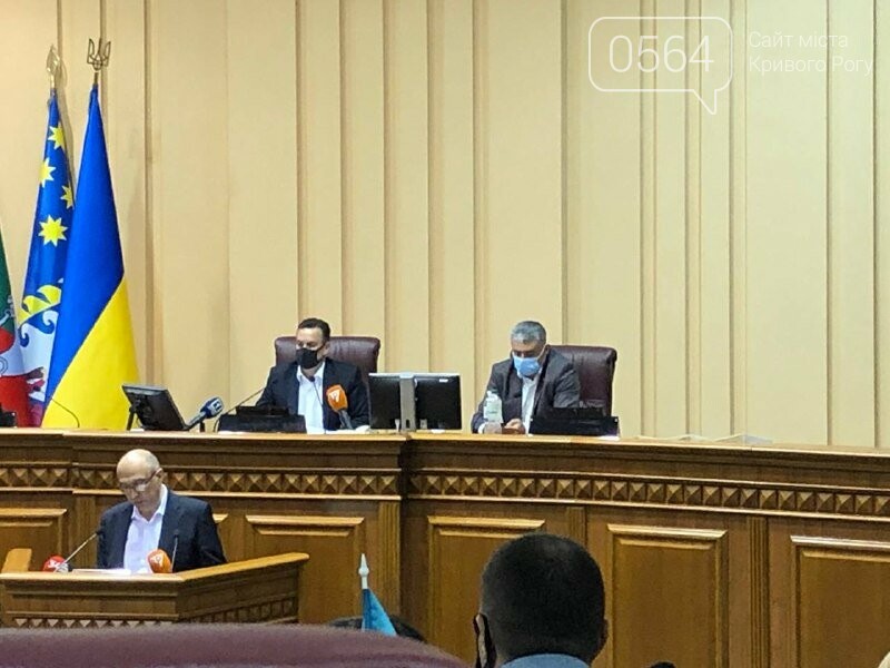 32 голоса "за": горсовет Кривого Рога принял решение о реорганизации больниц, - ФОТО, фото-2