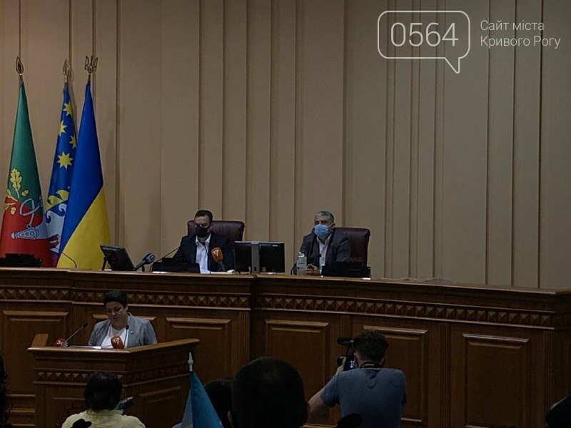 32 голоса "за": горсовет Кривого Рога принял решение о реорганизации больниц, - ФОТО, фото-1