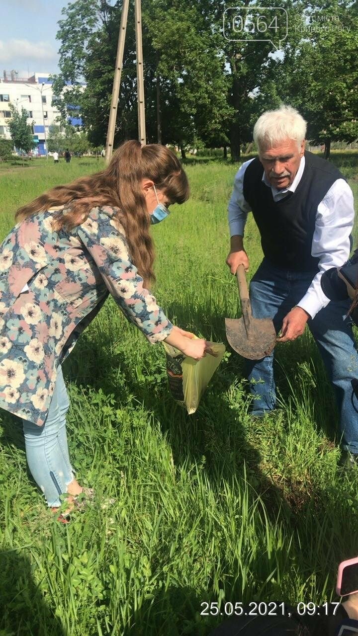В Кривом Роге отобрали пробы воды и грунта для проведения лабораторных исследований, - ФОТО , фото-9