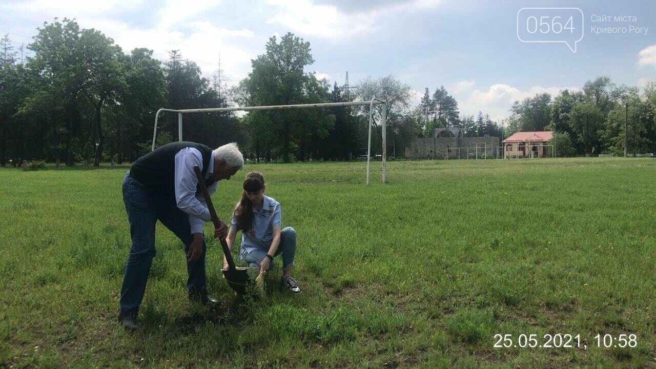 В Кривом Роге отобрали пробы воды и грунта для проведения лабораторных исследований, - ФОТО , фото-6