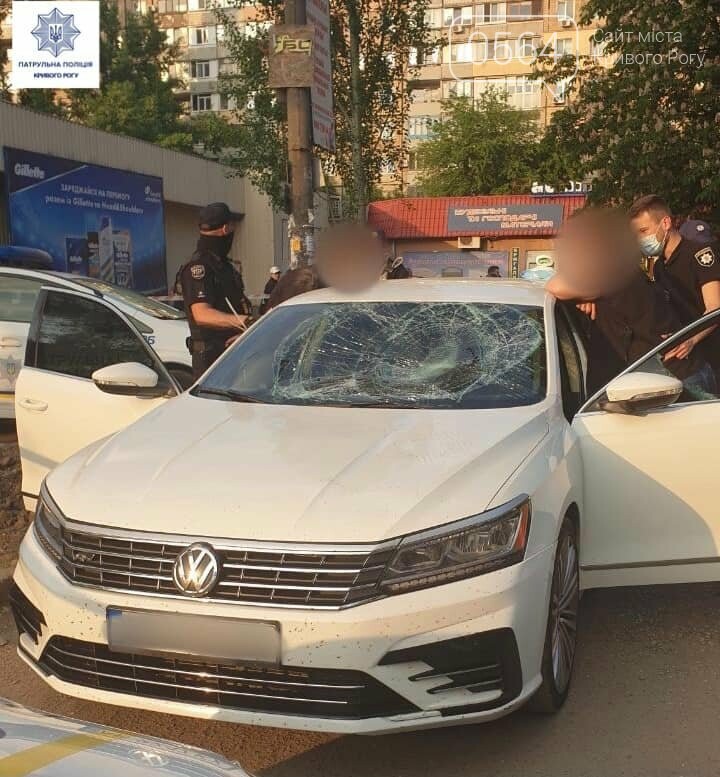 Полицейские Кривого Рога остановили автомобиль с крупной партией наркотиков, - ФОТО, фото-1