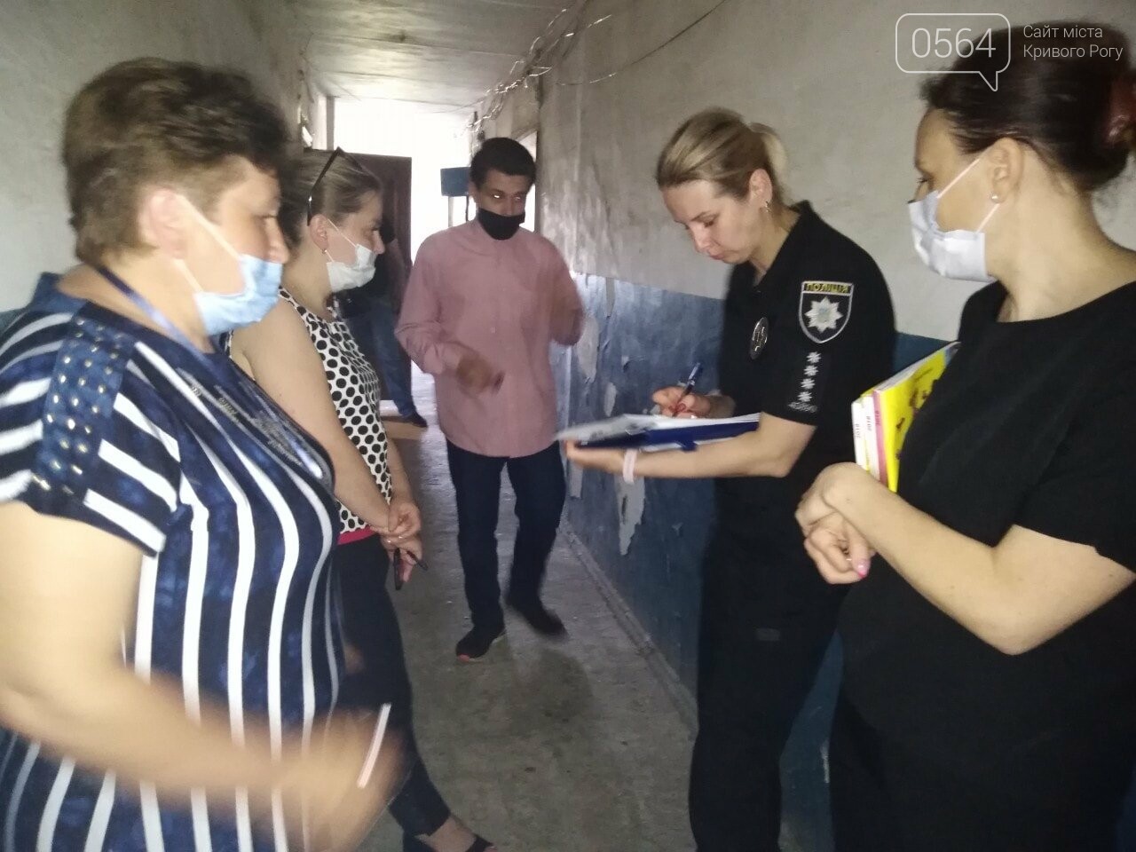 В Кривом Роге 4 детей направили в Центр реабилитации, на мать составили админпротокол , фото-2