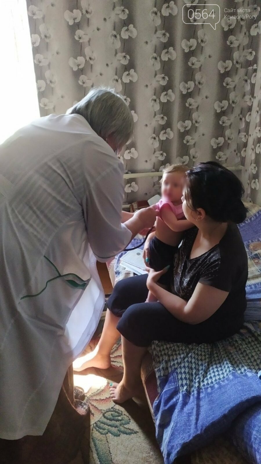 В Кривом Роге 4 детей направили в Центр реабилитации, на мать составили админпротокол , фото-4