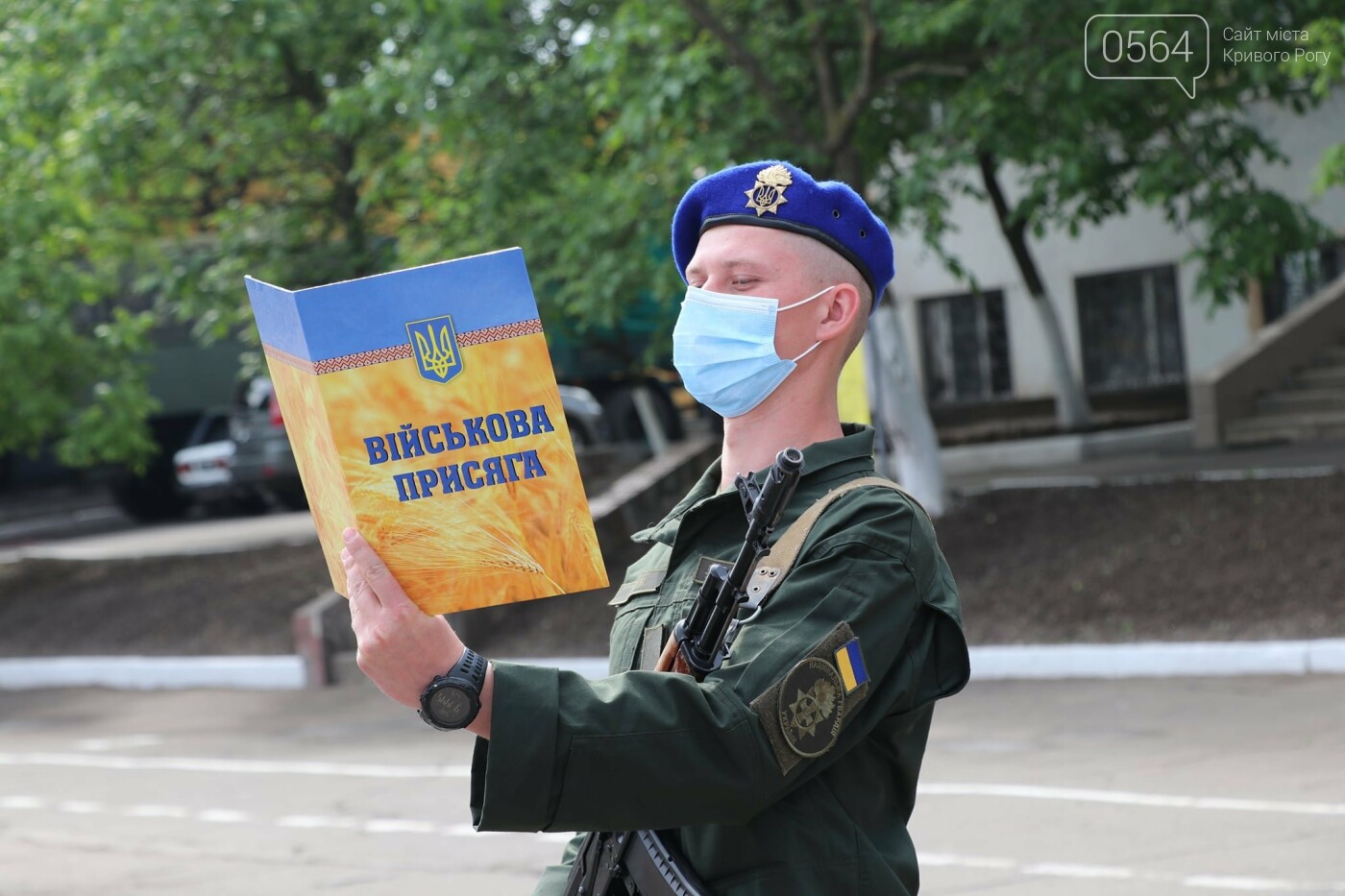 В Кривом Роге 20 призывников присягнули на верность украинскому народу, - ФОТО, ВИДЕО , фото-9