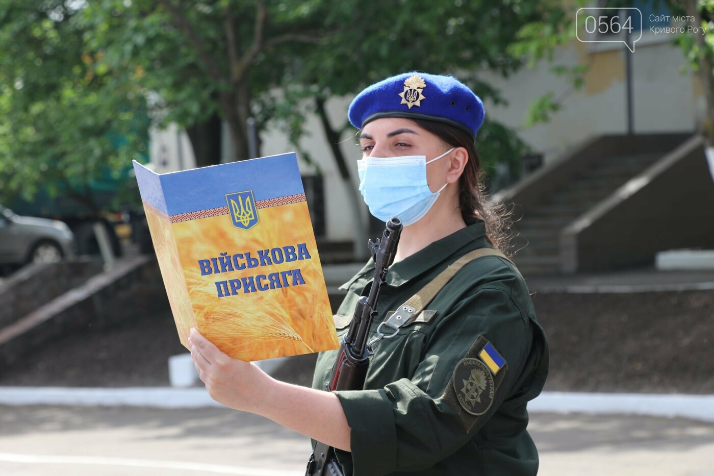 В Кривом Роге 20 призывников присягнули на верность украинскому народу, - ФОТО, ВИДЕО , фото-24
