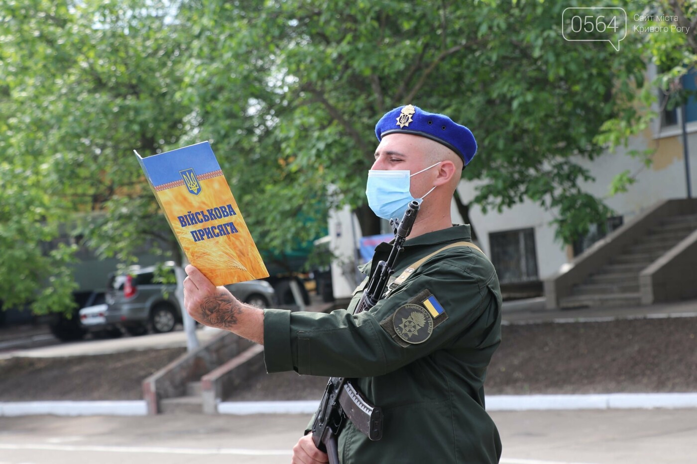 В Кривом Роге 20 призывников присягнули на верность украинскому народу, - ФОТО, ВИДЕО , фото-18