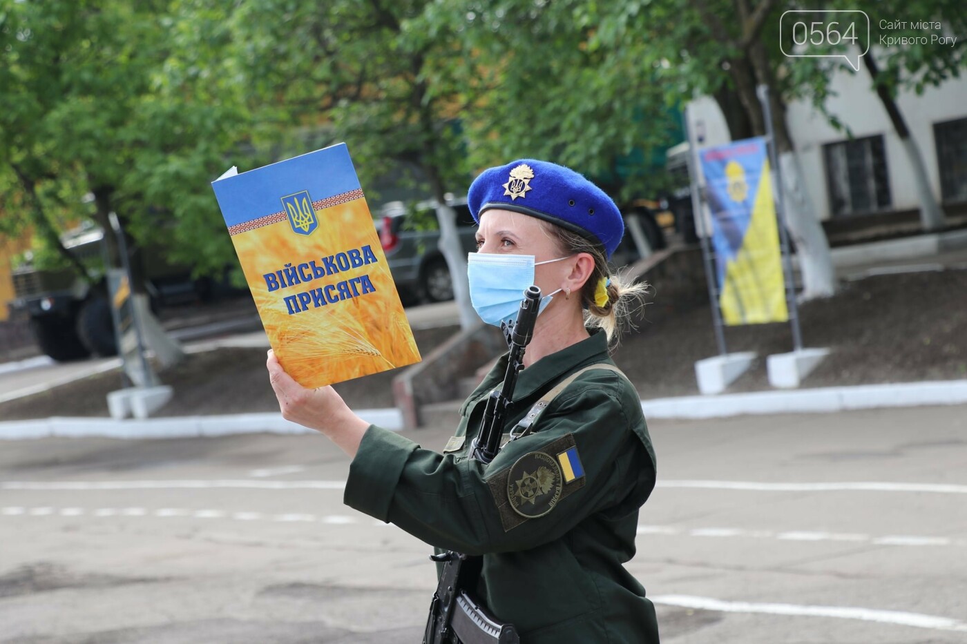 В Кривом Роге 20 призывников присягнули на верность украинскому народу, - ФОТО, ВИДЕО , фото-13