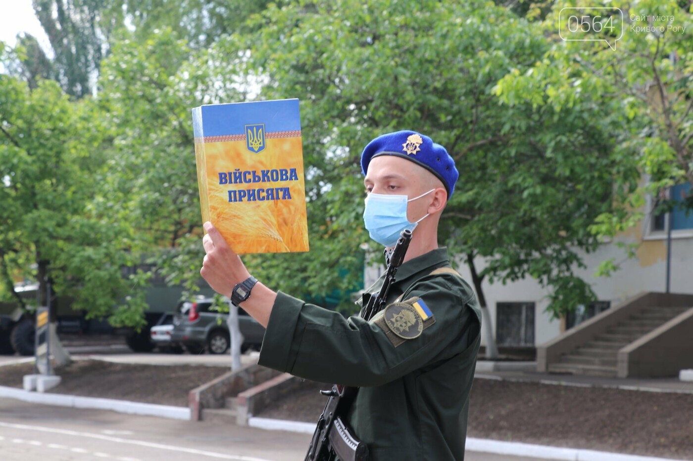 В Кривом Роге 20 призывников присягнули на верность украинскому народу, - ФОТО, ВИДЕО , фото-7