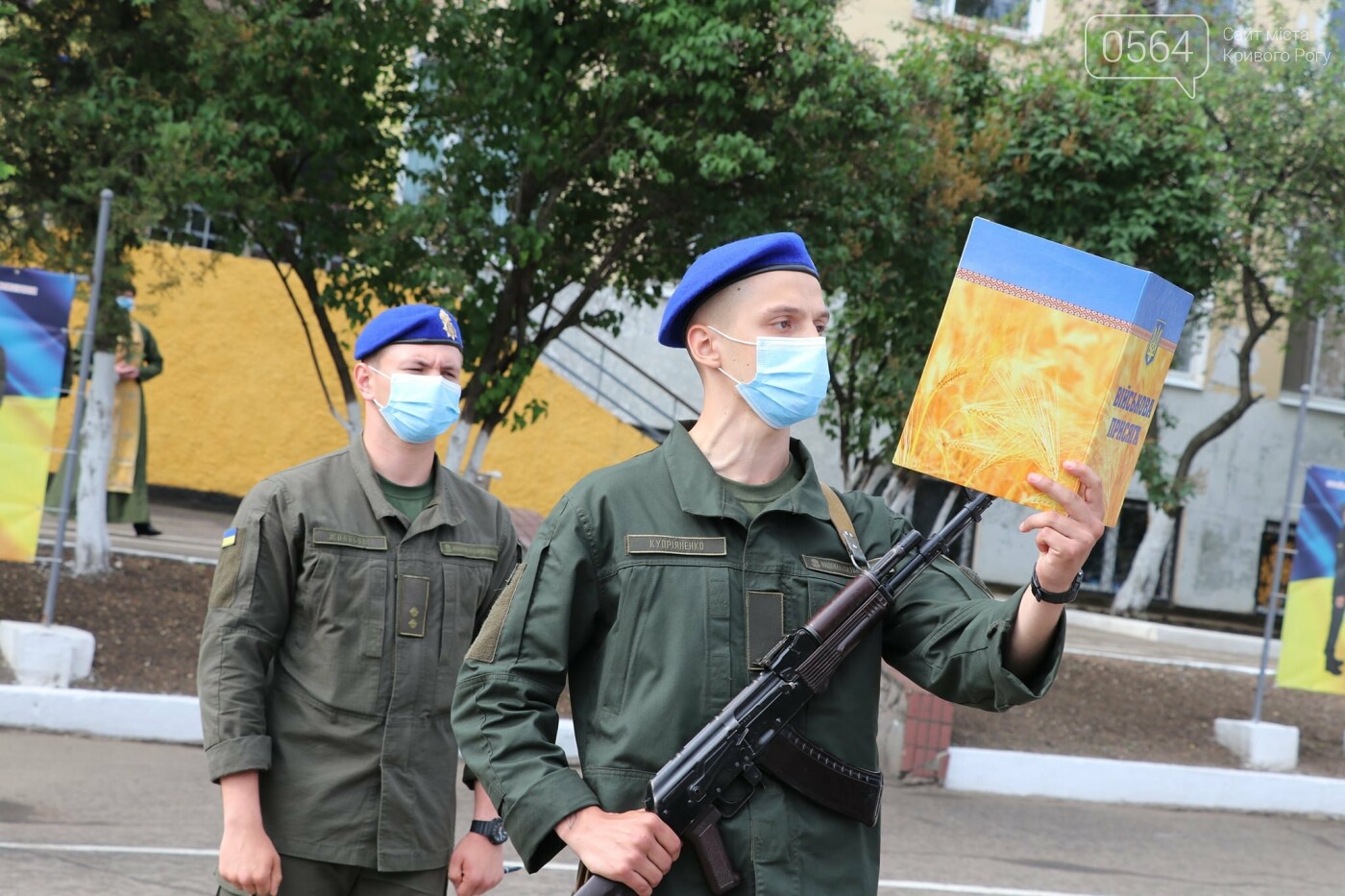 В Кривом Роге 20 призывников присягнули на верность украинскому народу, - ФОТО, ВИДЕО , фото-6