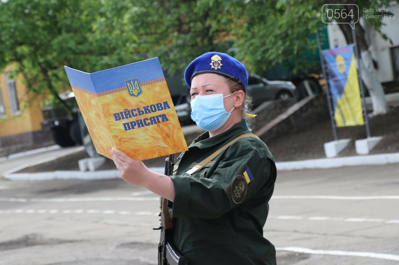 В Кривом Роге 20 призывников присягнули на верность украинскому народу, - ФОТО, ВИДЕО , фото-17