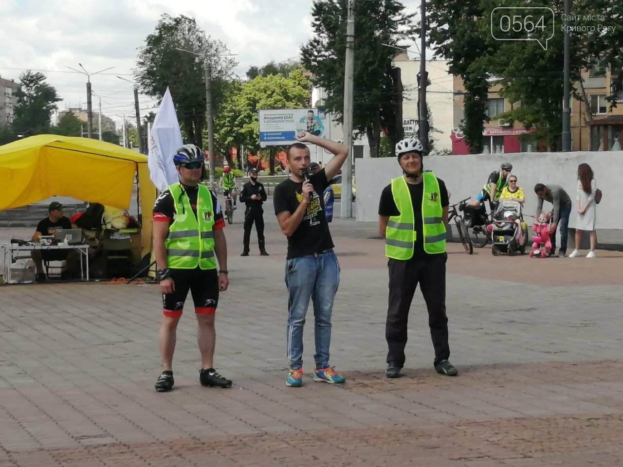 В Кривом Роге проходит "Велодень", - ФОТО,ВИДЕО, фото-3
