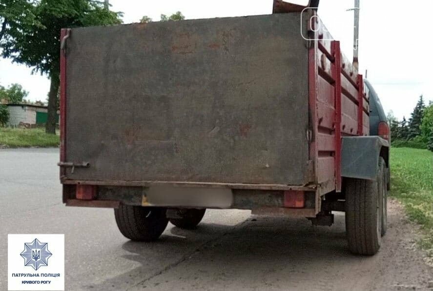 В Кривом Роге выявили перевозчика металлолома без документов, - ФОТО , фото-2