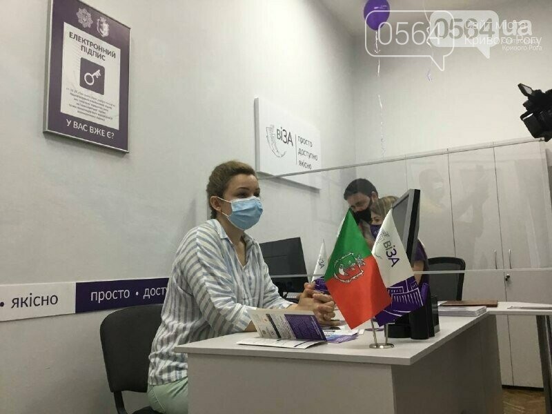Новые поезда, выпускные вечера, реорганизация больниц: как..., фото-2 Новые поезда, выпускные вечера, реорганизация больниц: какие новшества и изменения ждут криворожан в июне 2021, - ФОТО, фото-2