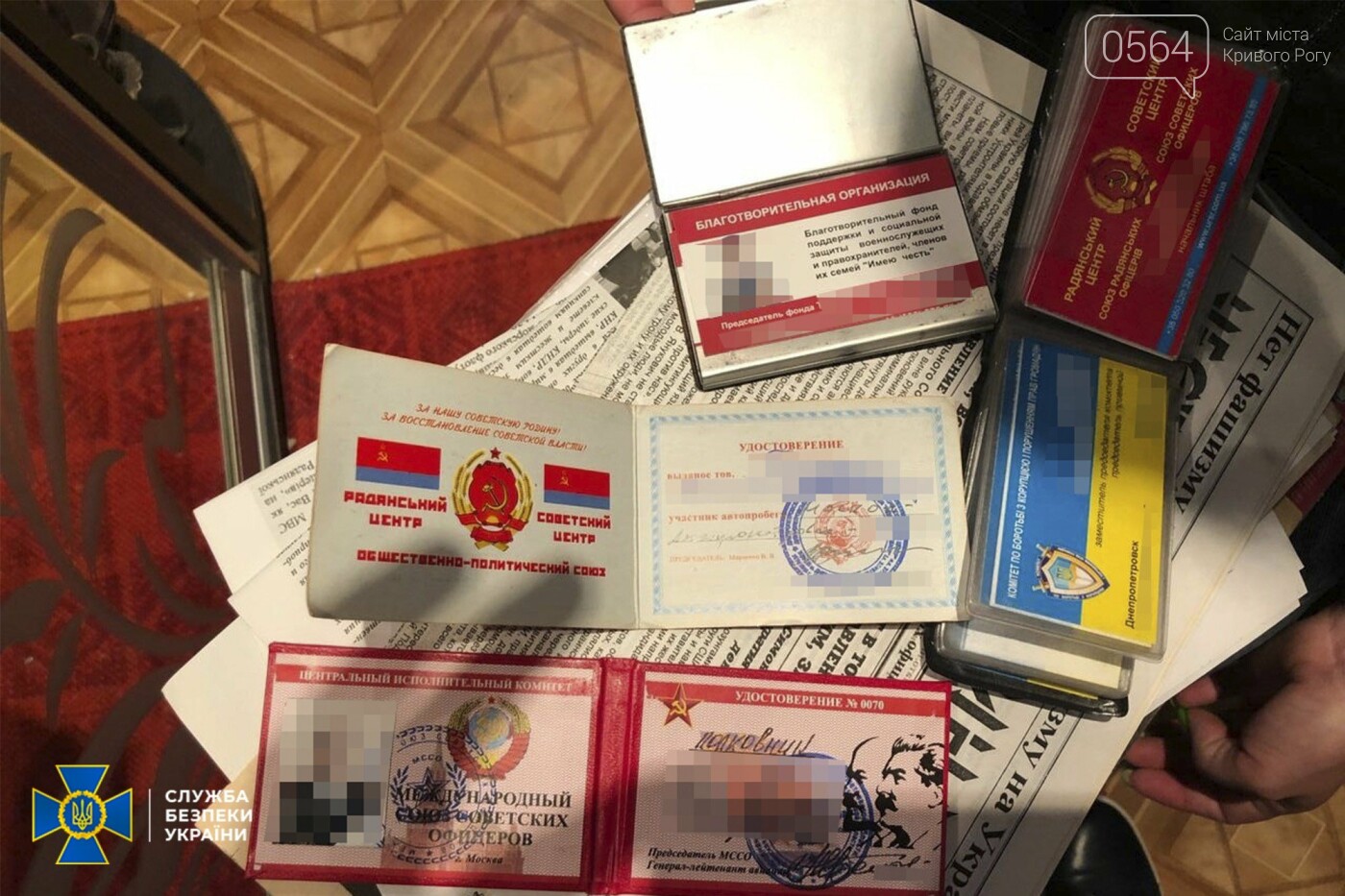 СБУ пресекла попытку создания на Днепропетровщине структур СССР, - ФОТО, фото-2