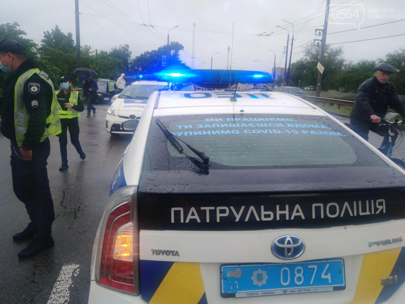 В лобовом столкновении автомобилей в Кривом Роге пострадало 4 человека, - ФОТО, ВИДЕО, фото-9