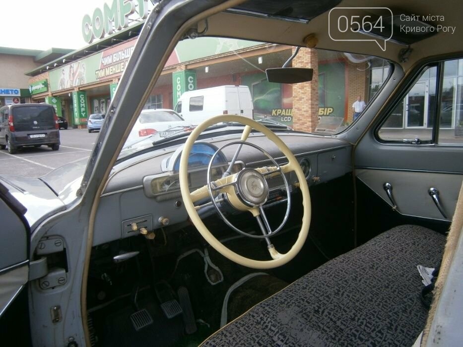Купить б/у авто Кривой Рог: стоимость советских ретро автомобилей, фото-6